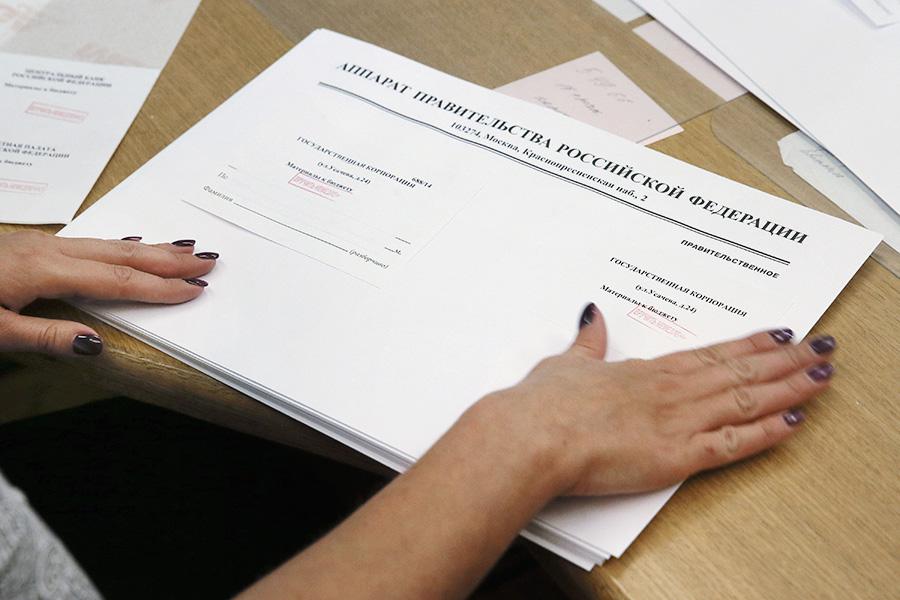 Екатерина Штукина / РИА Новости