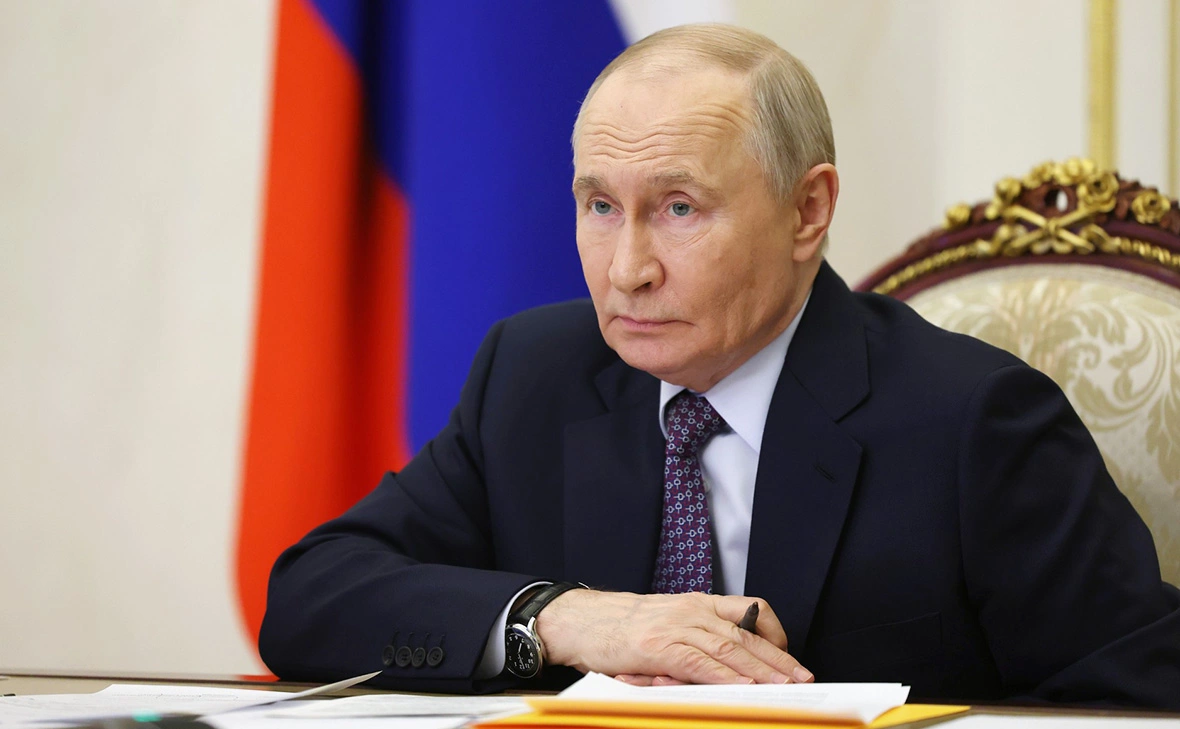 Администрация Президента России