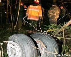 В Красноярском крае оштрафован пострадавший в аварии пилот-"нелегал" 