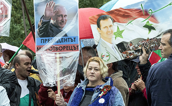 Митинг в&nbsp;поддержку российской военной операции в&nbsp;Сирии в&nbsp;Софии