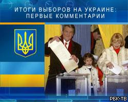 Итоги выборов на Украине: первые комментарии