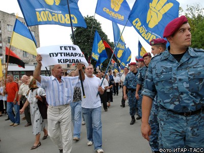 Визит Патриарха Московского и всея Руси Кирилла на Украину