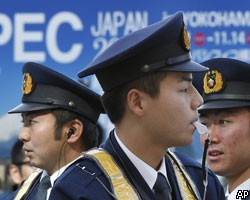 В Иокогаме полиция перешла на усиленный режим из-за митингов против АТЭС