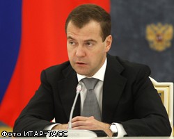 Д.Медведев выразил соболезнования в связи с кончиной главы Россвязи