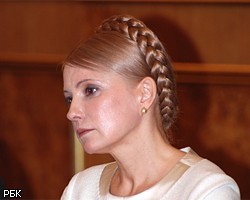 Ю.Тимошенко выгнали из зала суда за недостойное поведение 