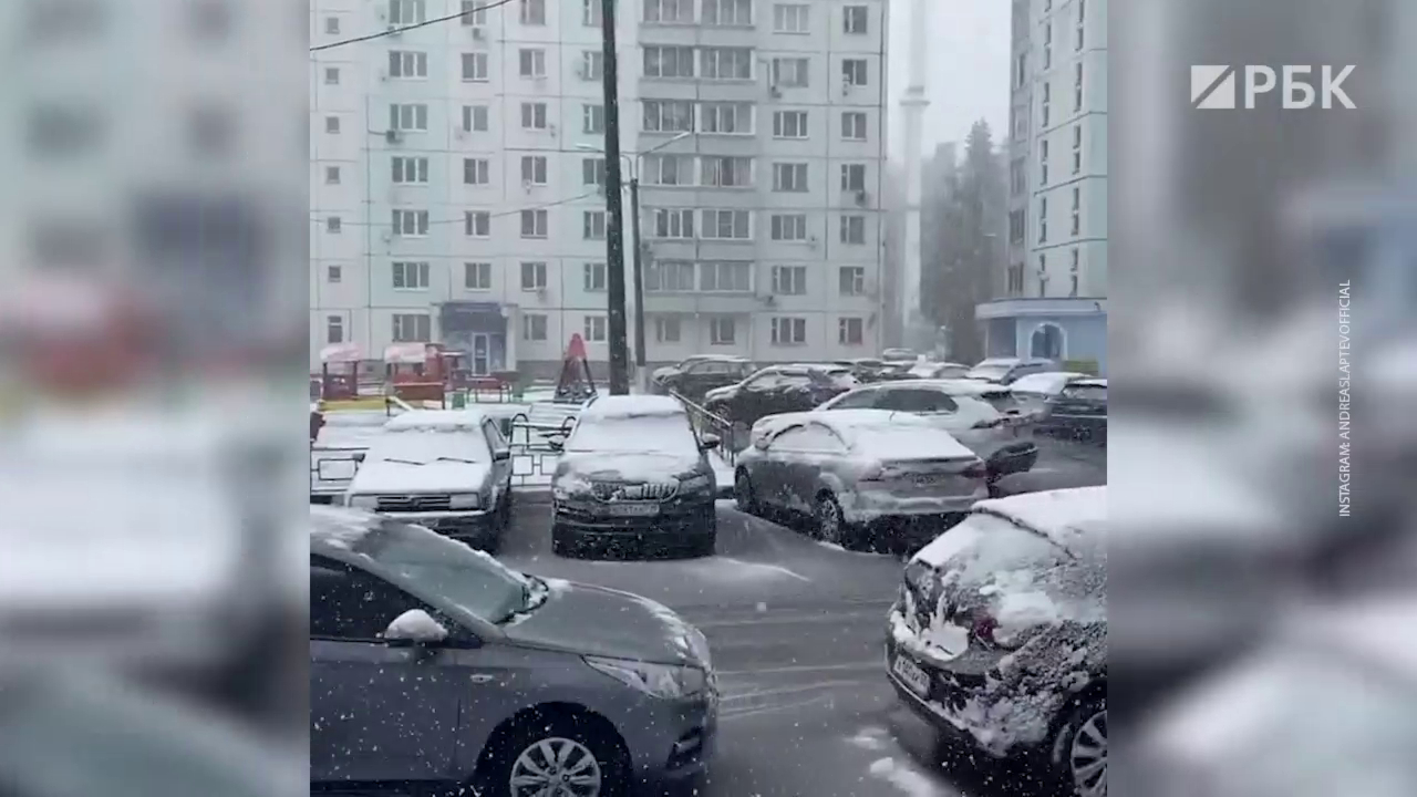 Москву и Подмосковье перед 1 мая накрыл снегопад. Видео