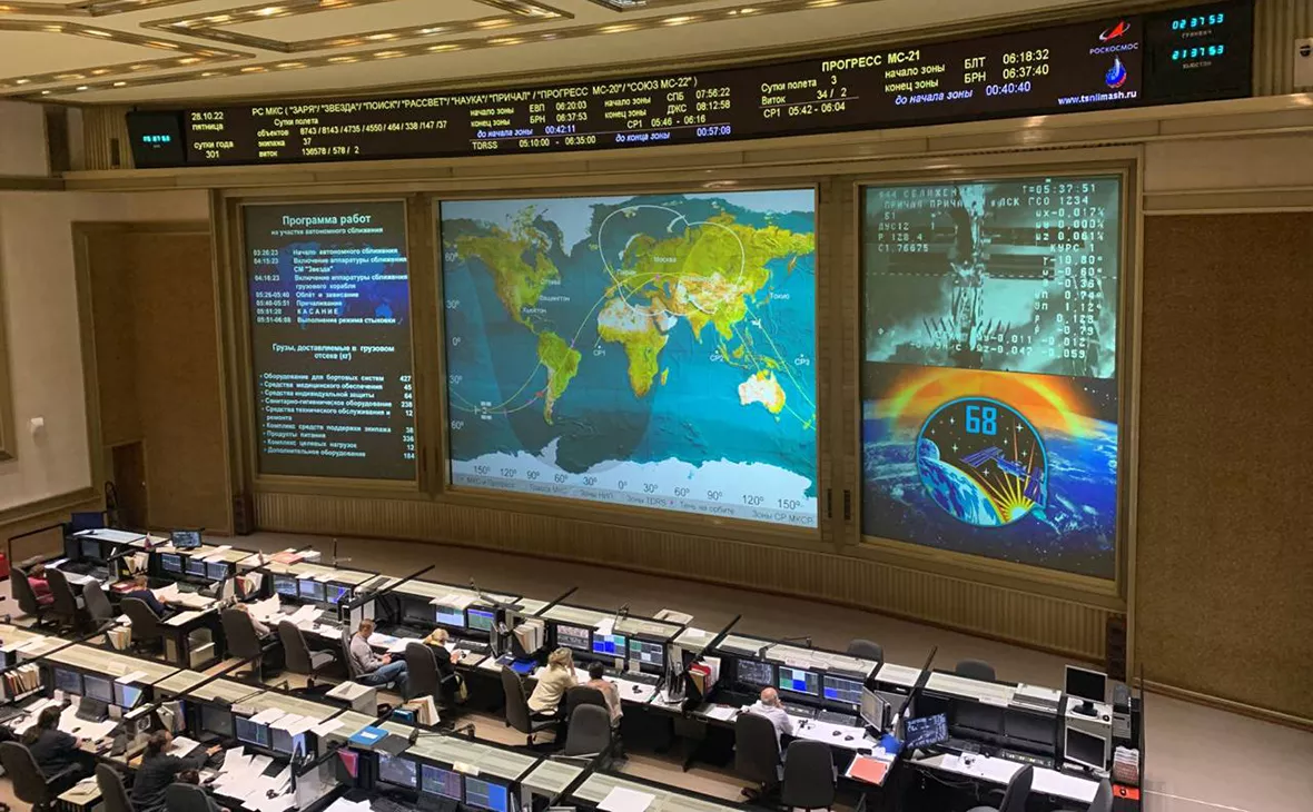 «Роскосмос»