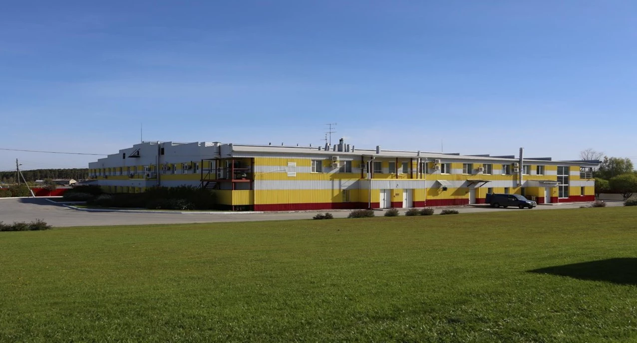 РБК Екатеринбург