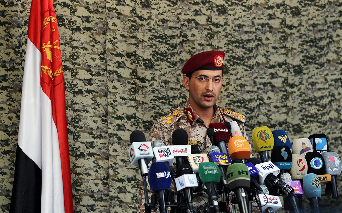 Спикер хуситов заявил о сбитом беспилотнике США Reaper у Йемена