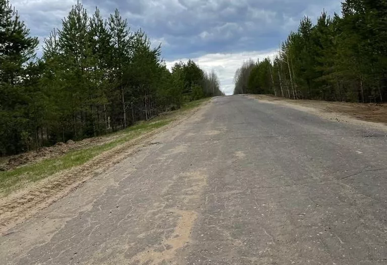 Газета "Авангард"