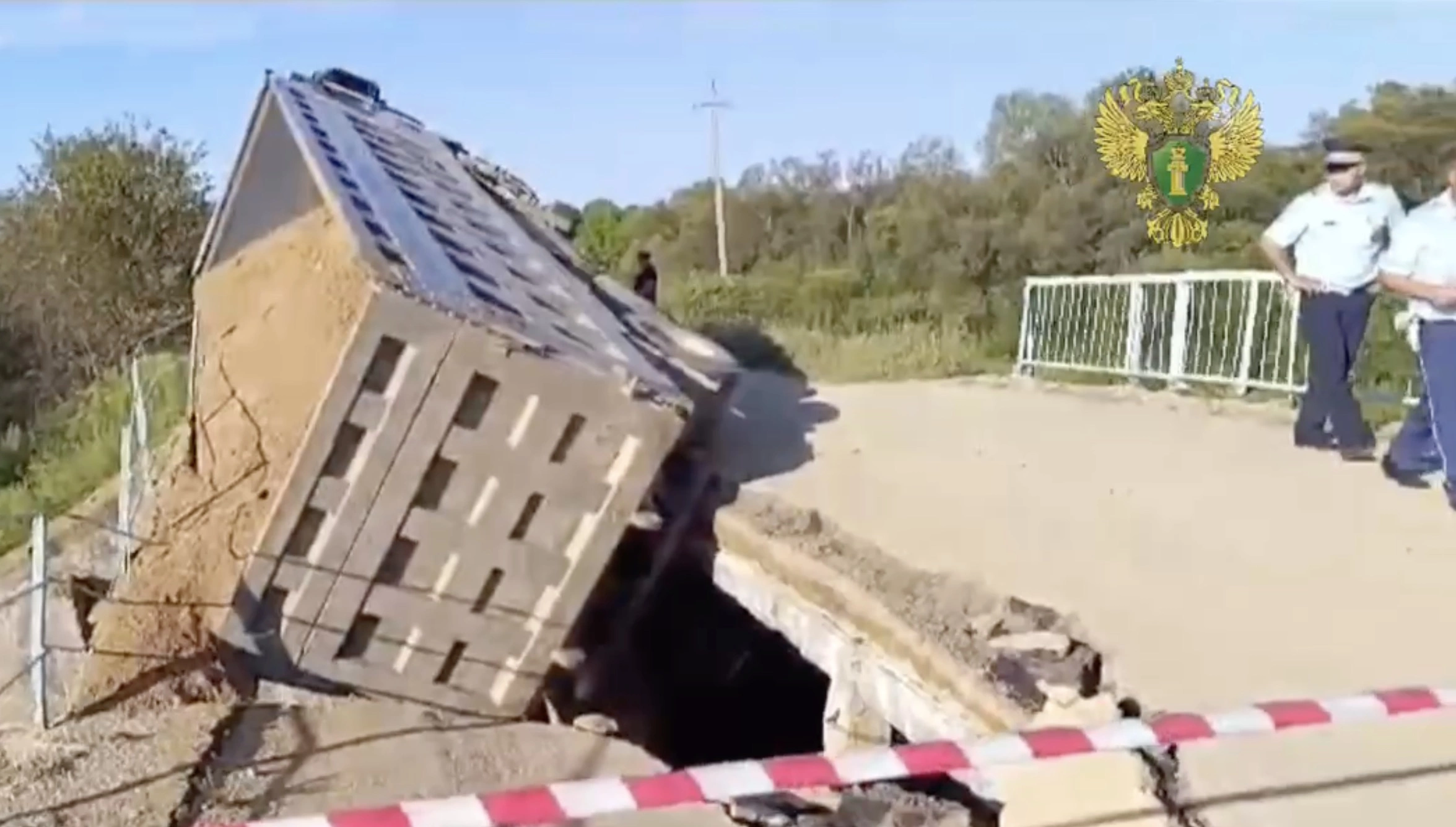 Прокуратура Приморского края