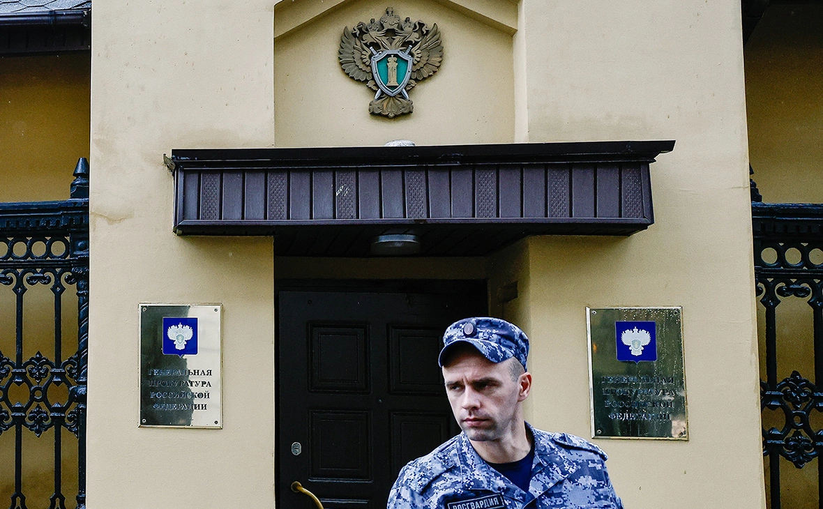 Андрей Любимов / РБК