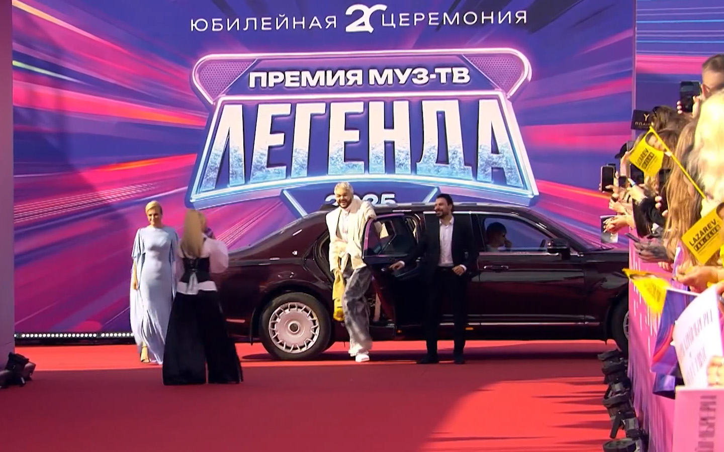 Фото: МУЗ-ТВ / VK Video