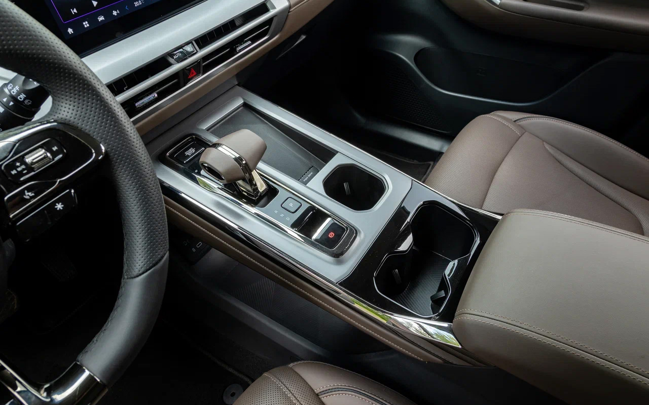 GAC GS4