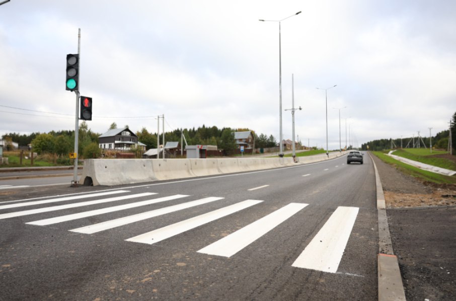 Фото: Пресс-служба Правительства Пермского края