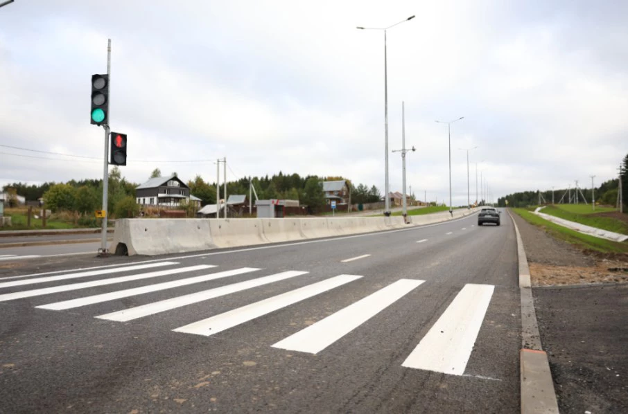 Пресс-служба Правительства Пермского края