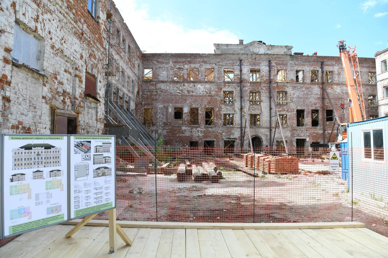 Фото: rais.tatarstan.ru