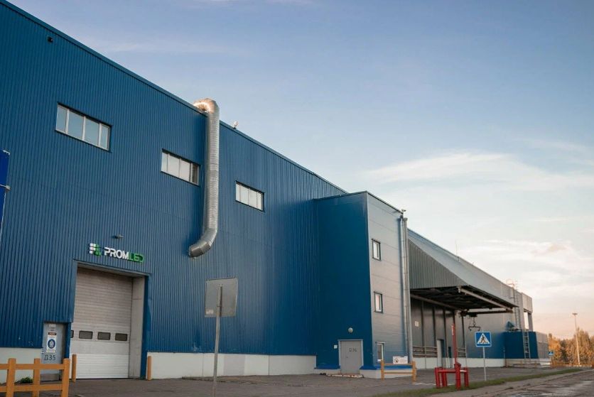 Производственная площадка &laquo;Пром-Свет&raquo;