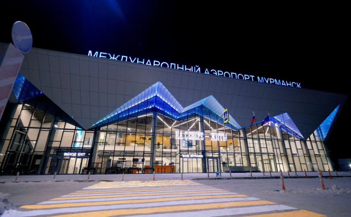 Аэропорт Мурманск /t.me