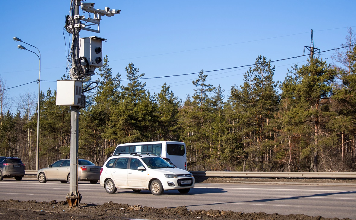 VPales / Shutterstock