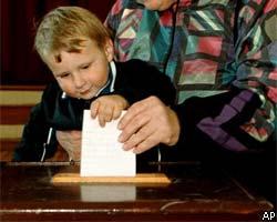 Почти треть граждан Латвии проголосовали против вступления в ЕС