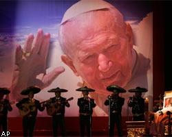 Папу Иоанна Павла II увековечат в комиксах