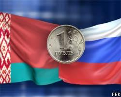 Введение рубля в Белоруссии с 2005г. еще реально 