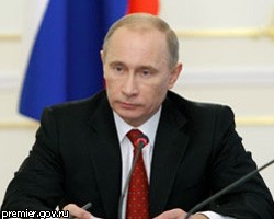 В.Путин назначил нового главу Ространснадзора