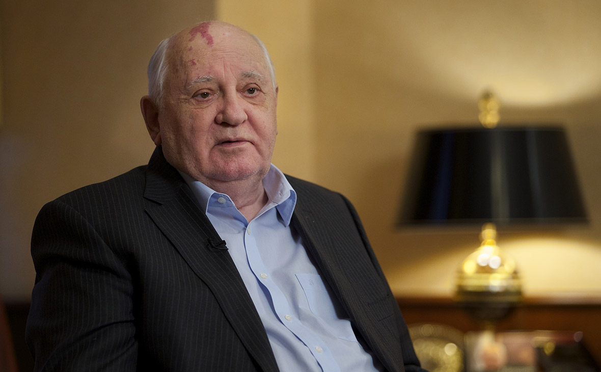 Михаил Горбачев


