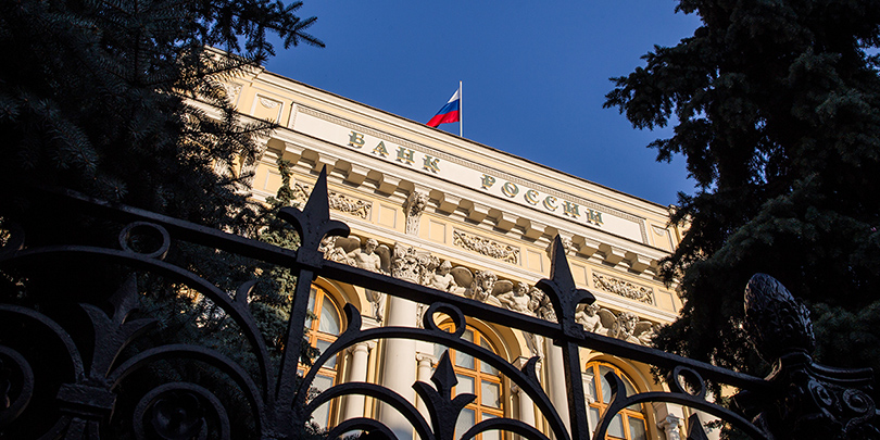 Банк России отозвал лицензии у трех кредитных организаций