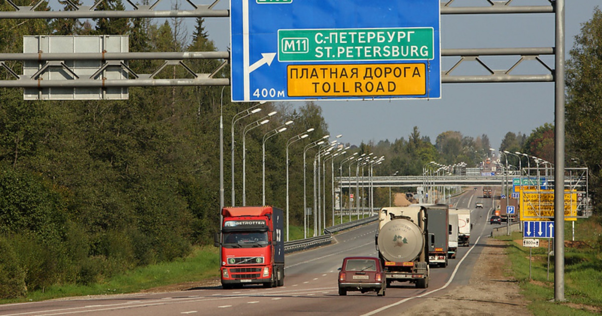 Платная санкт петербург москва. Платная трасса м11. Москва Питер трасса м11. Трасса Москва Петербург платная. Платная трасса Москва Санкт пе.