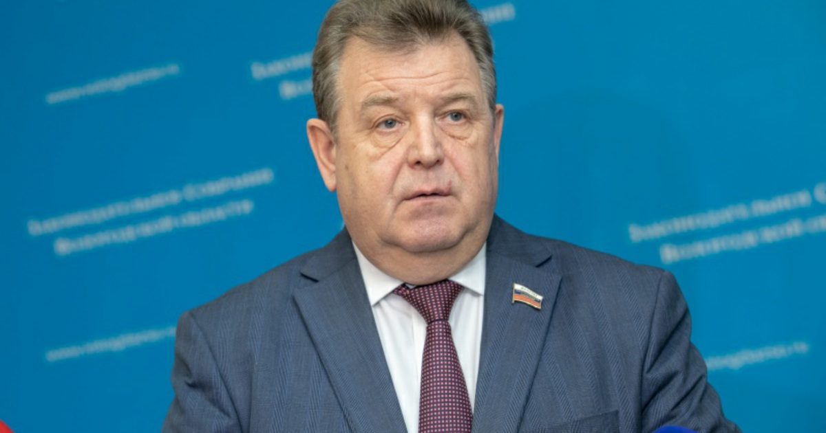 Vo rbc. Часы рбк. Vo rbc. Vo rbc. Forex логотип.