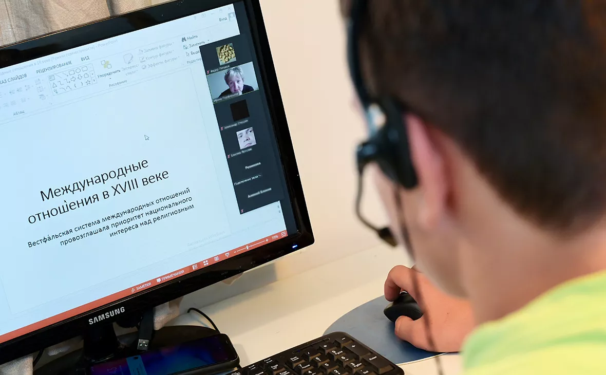 Владимир Трефилов / РИА Новости