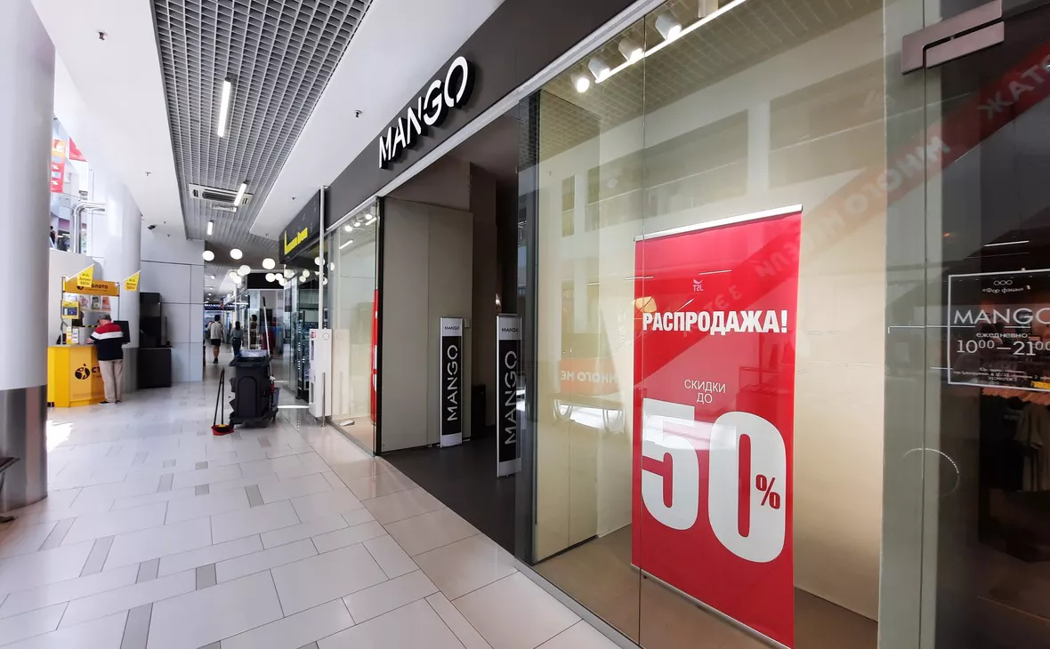 РБК Карелия