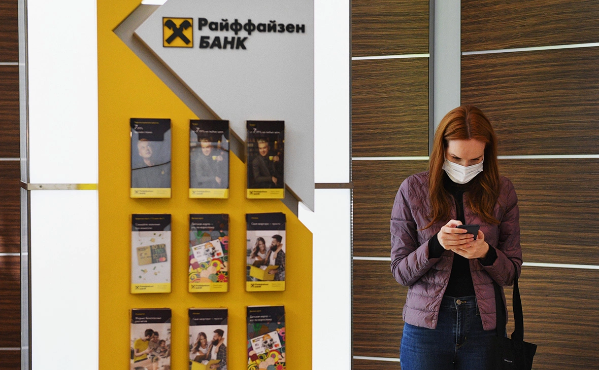 Валерий Мельников / РИА Новости