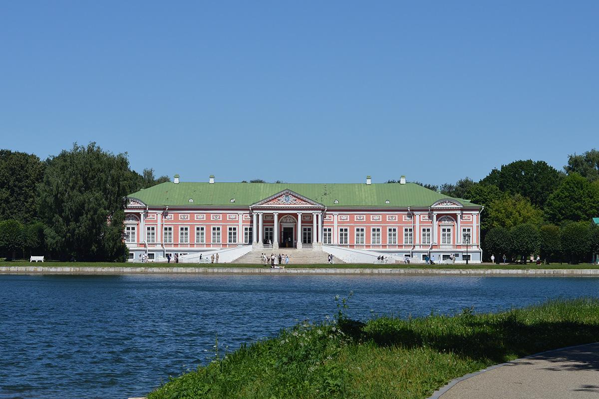 Современные виды Кусково