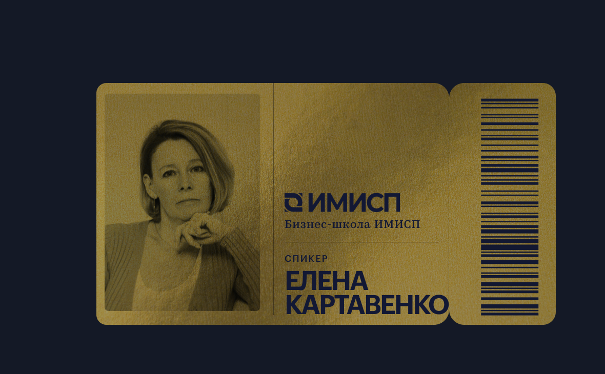 Как правильно отдыхать: передаем дела и отключаемся от работы правильно