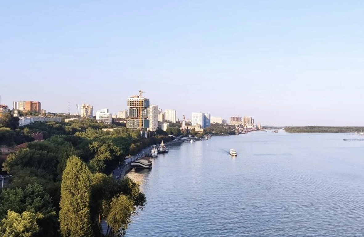 РБК ЮГ