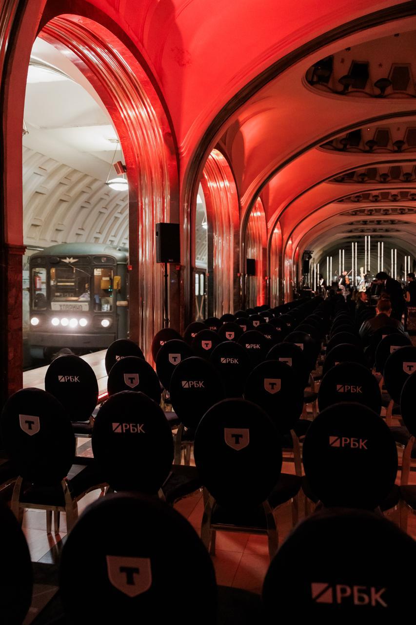 Фото: Сергей Бойко для РБК