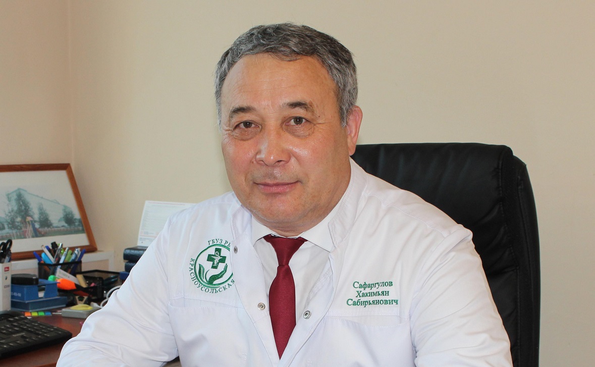 Фото: сайт Красноусольской ЦРБ