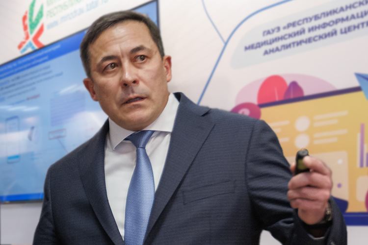 «Бизнес Online»