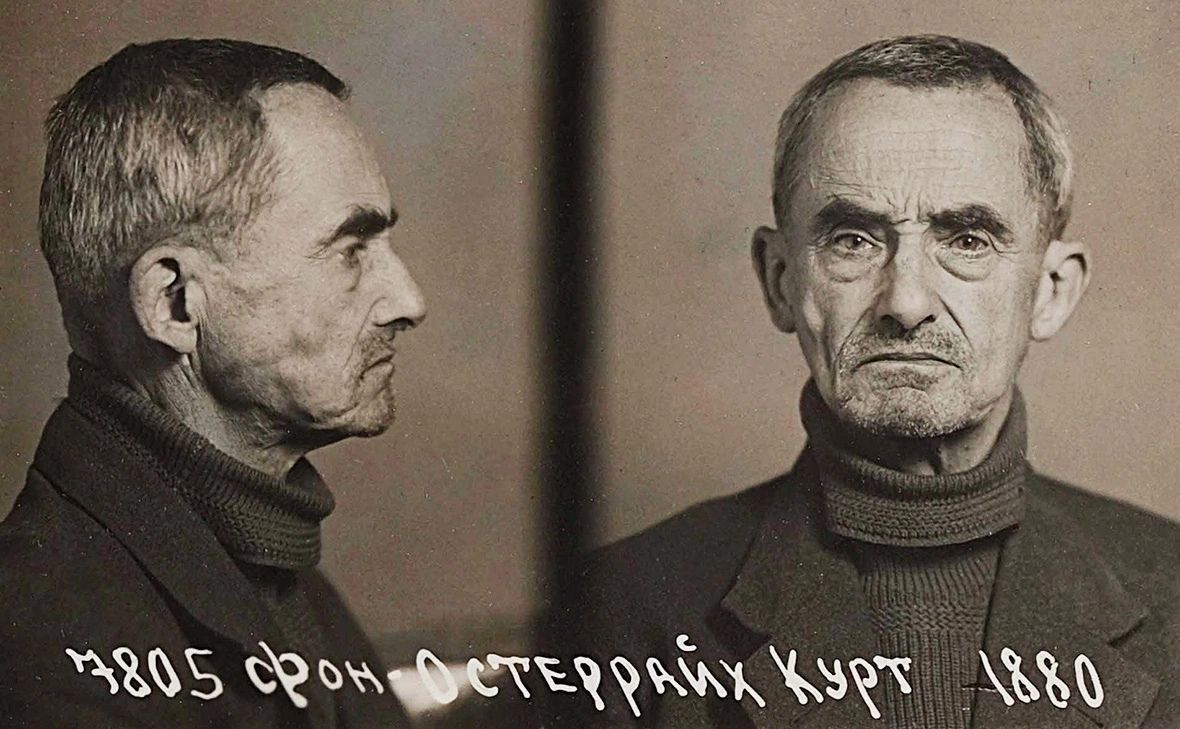 Центр общественных связей ФСБ России