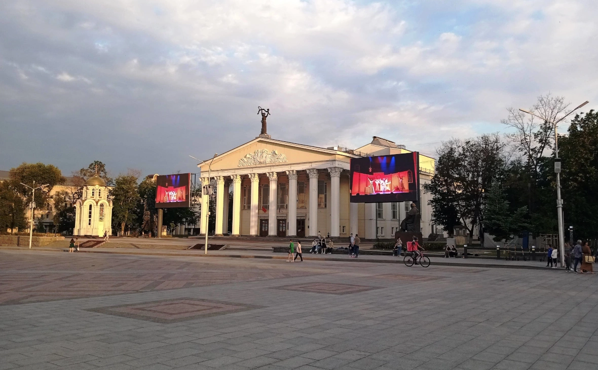 РБК Черноземье