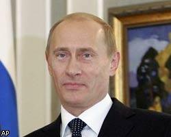В.Путин провел пресс-конференцию по итогам первого дня саммита G8