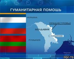 Украина заставляет МЧС сменить маршрут российской колонны