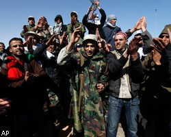 Власти Ливии предложили переговоры оппозиции