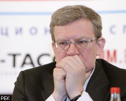 А.Саватюгин: Политика Минфина после ухода А.Кудрина не изменилась