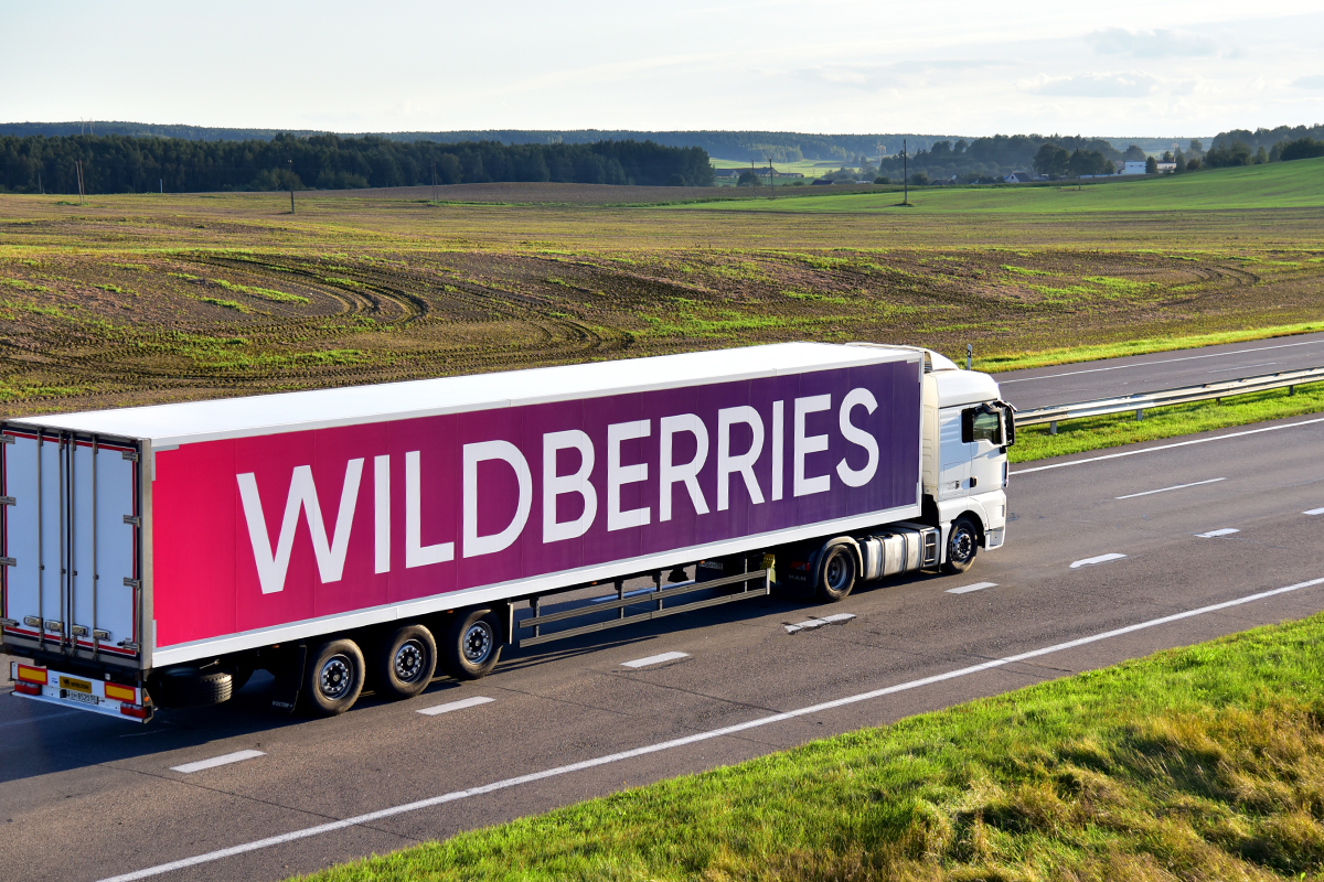 Что будет, если не забрать заказ с Wildberries? | РБК Life