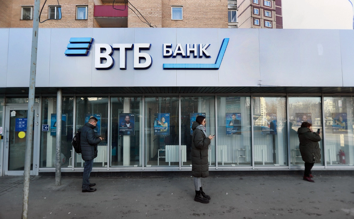 Михаил Гребенщиков / РБК