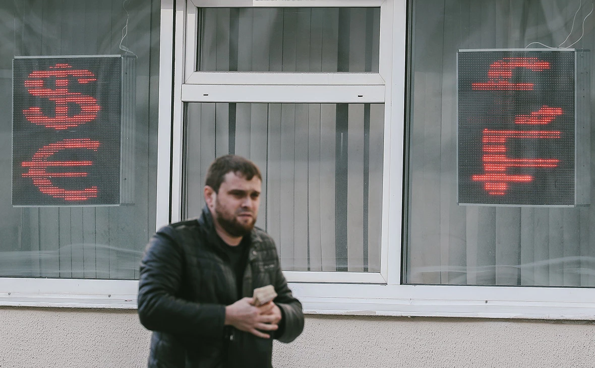 Андрей Любимов / РБК